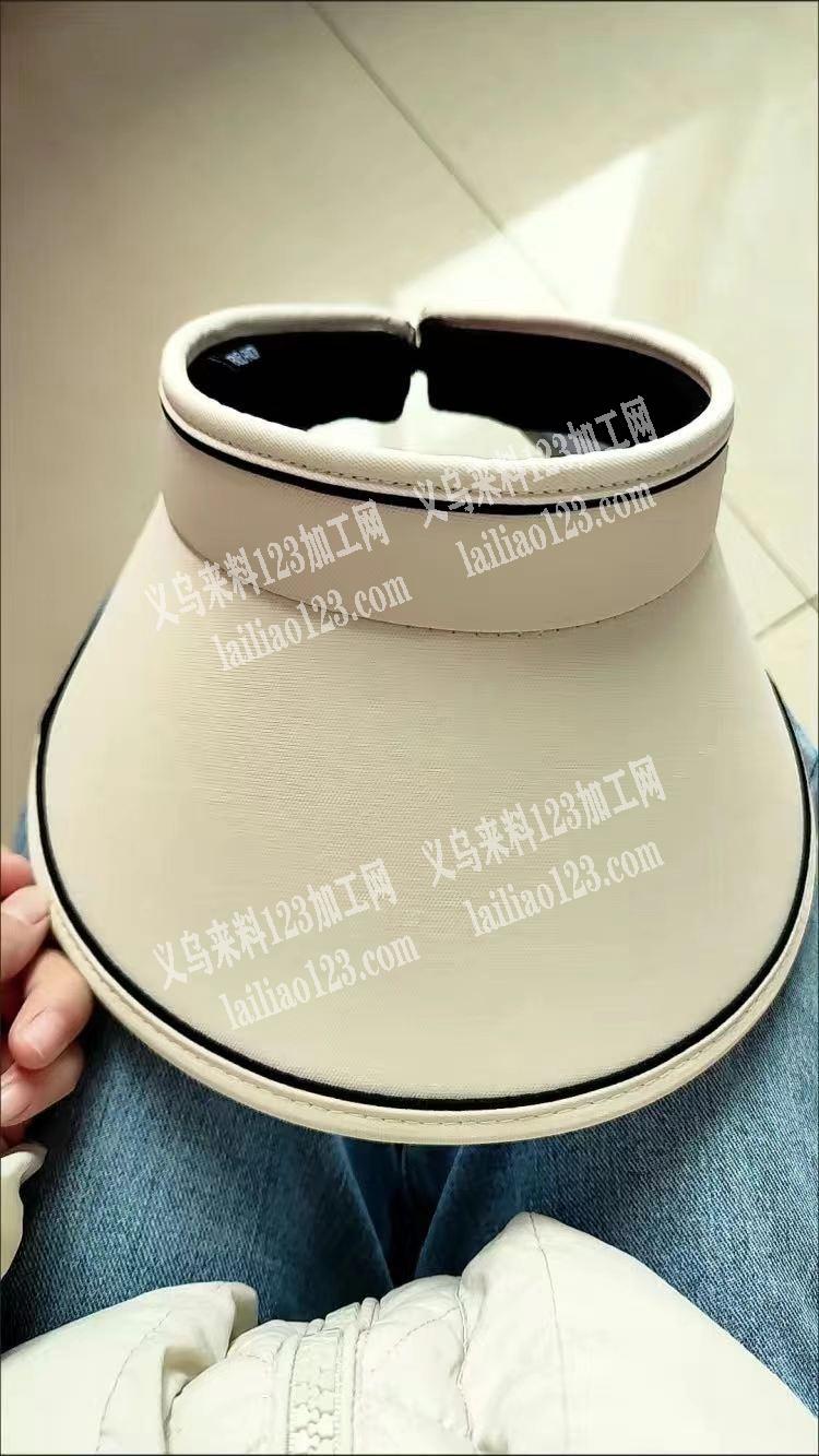 大量空顶防晒帽外发加工【发外省去做】寻找