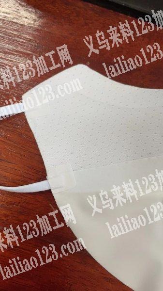 老板委托寻找：大量订单，寻找如图口罩加工