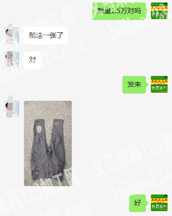 大量如图裤子外发加工，纯加工