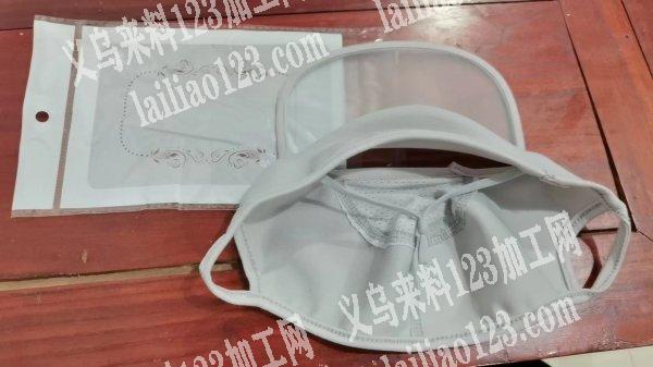 【30万包边活外发】防晒帽子面罩30万