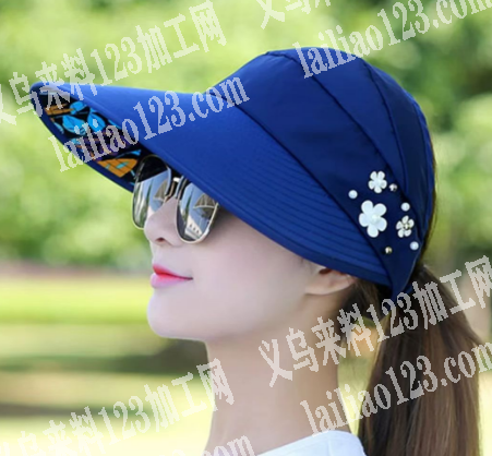 采购现货太阳帽，附图片，有货的联系我