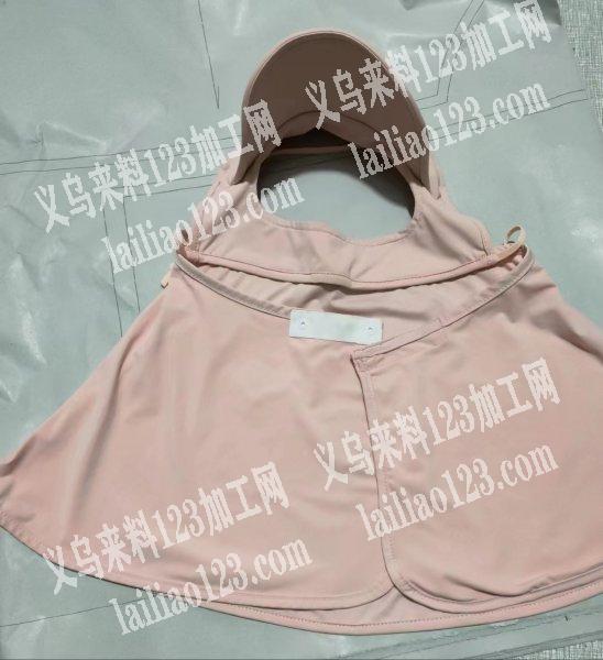 【可持续做2个月】后宅如图面罩外发纯加工