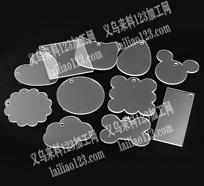 寻找塑料咕卡，价格要求便宜的。有意的联系