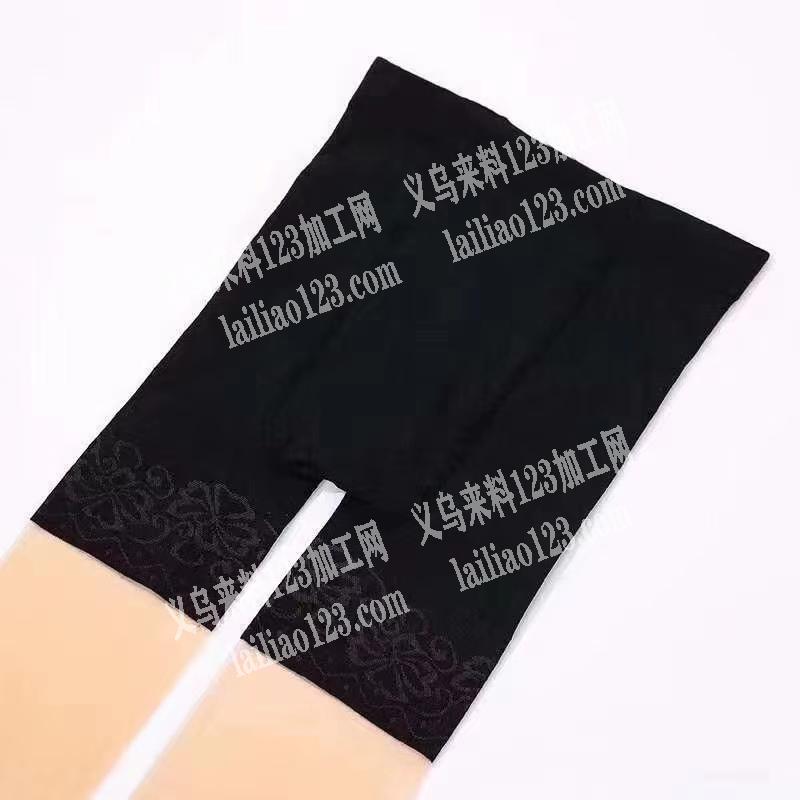 丝袜拼缝外发，1万/天，  每天有货外发