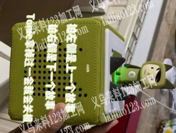 老板委托寻找：10000如图播放器订单，