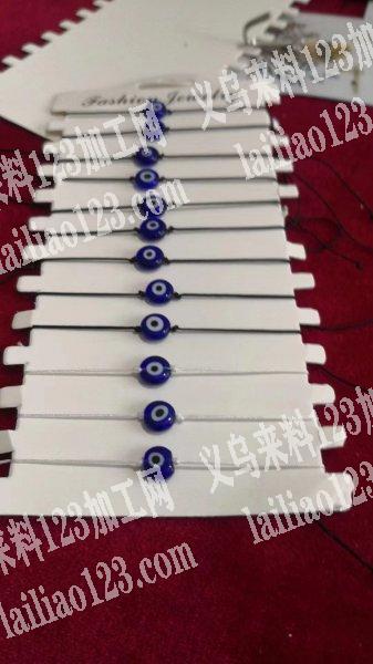 手链手工活，打结编制的