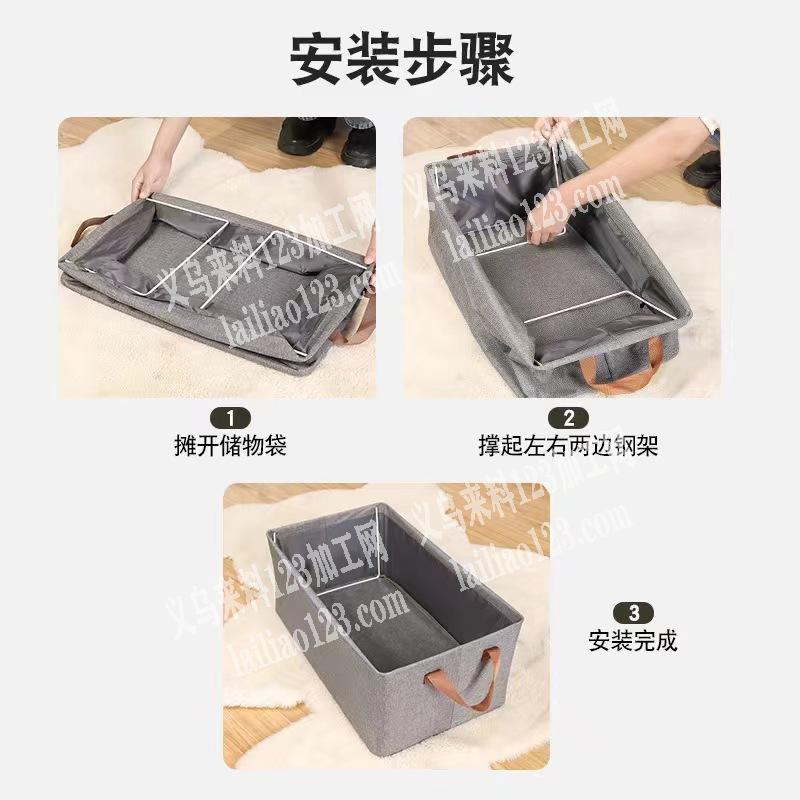 有哪个工厂是做这款收纳盒的，每天要200