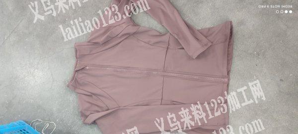 承接服装加工，电商供货，合作共赢！