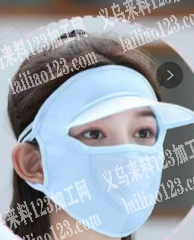 大量采购面罩口罩，寻找厂家，有货的联系，