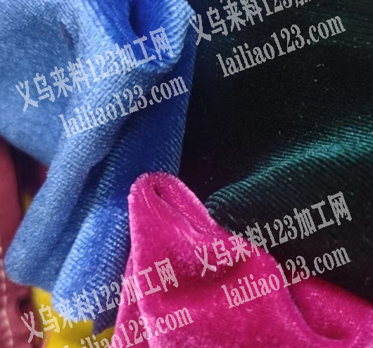 大量金丝绒布订单，寻找一手厂家，需要多种