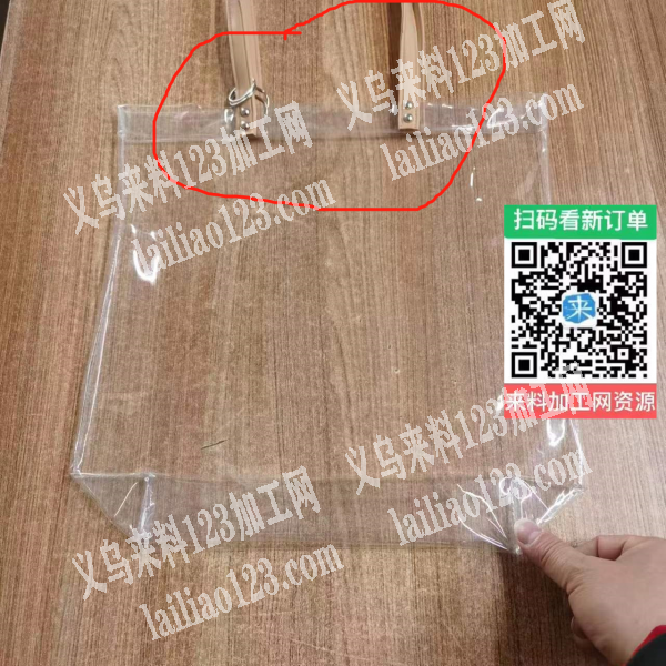 打钉外发加工，寻找东阳山口打钉的，速度联