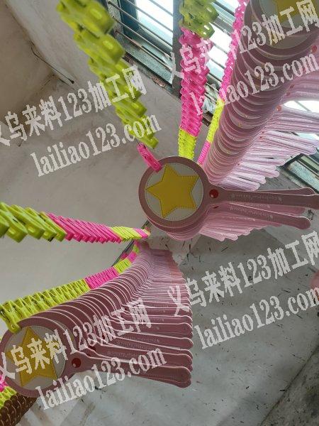 承接各种油边加工，皮带，箱包，钱包，水温