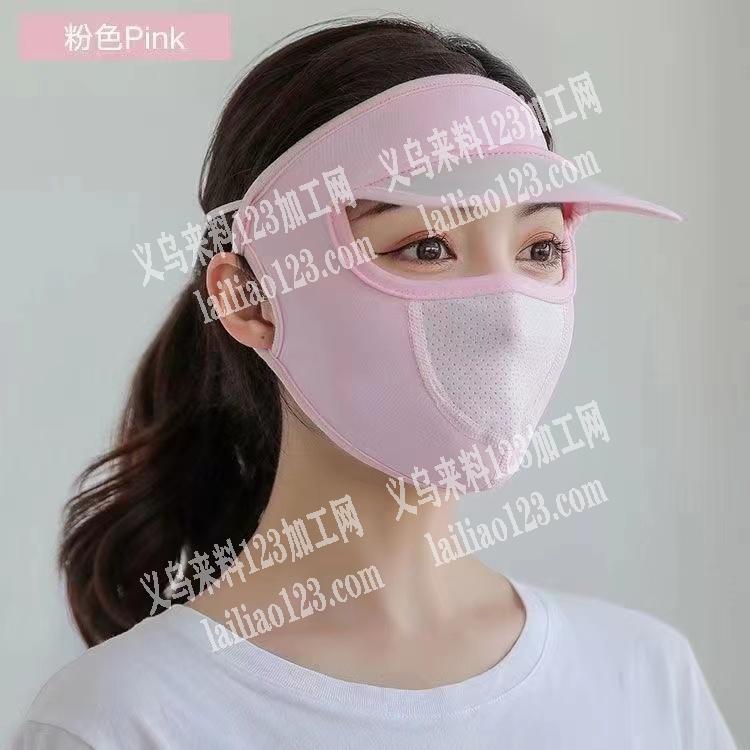 口罩面罩单外发【每日过万的量】寻找专业做