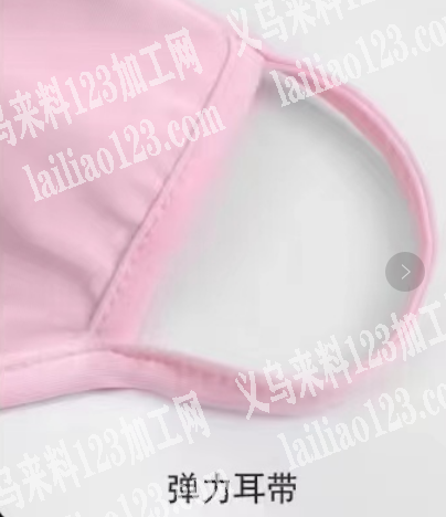 老板委托寻找：【大量】这个包边外发，防晒