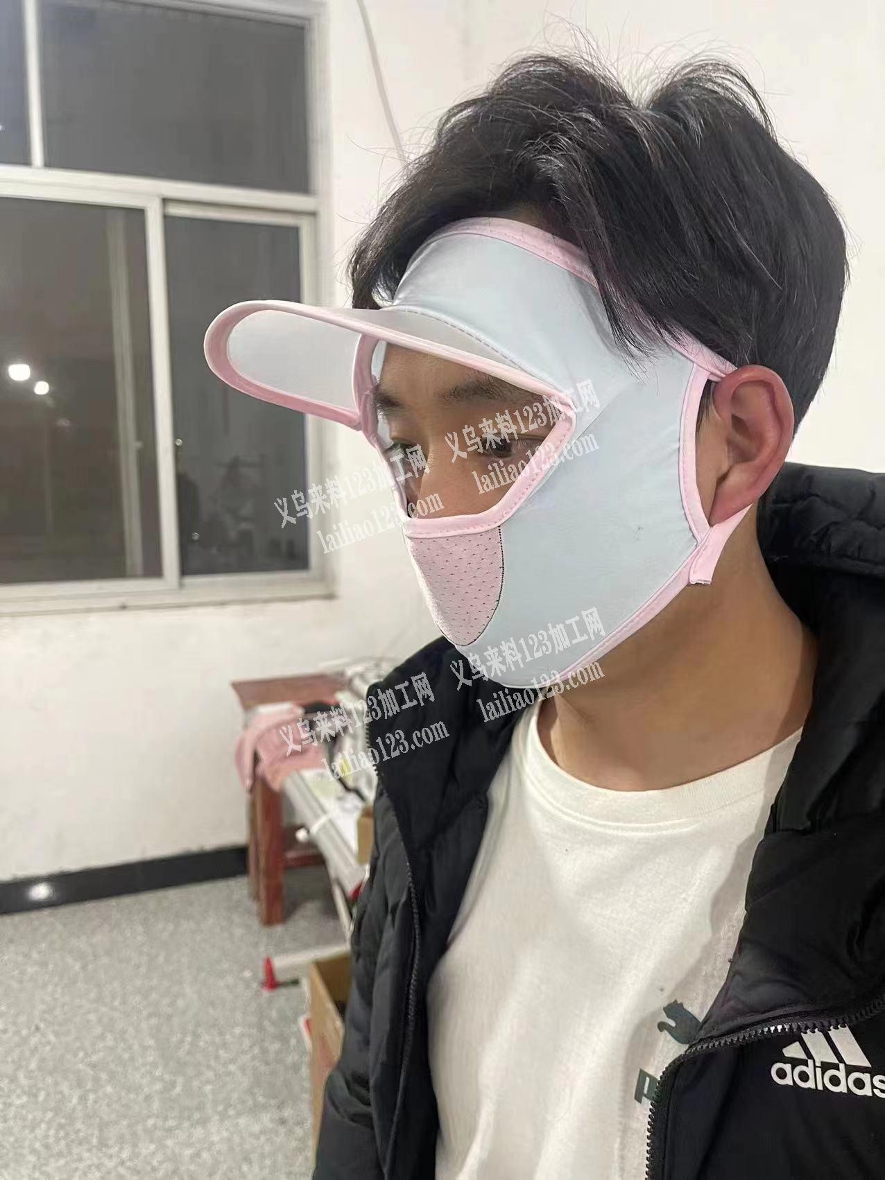 【可连续做4个月】有大量冰丝口罩外发纯加