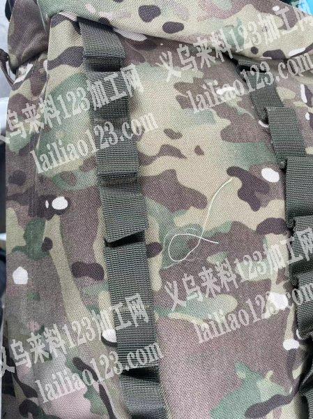 常年采购织带，如图，我长期做军用军用用品