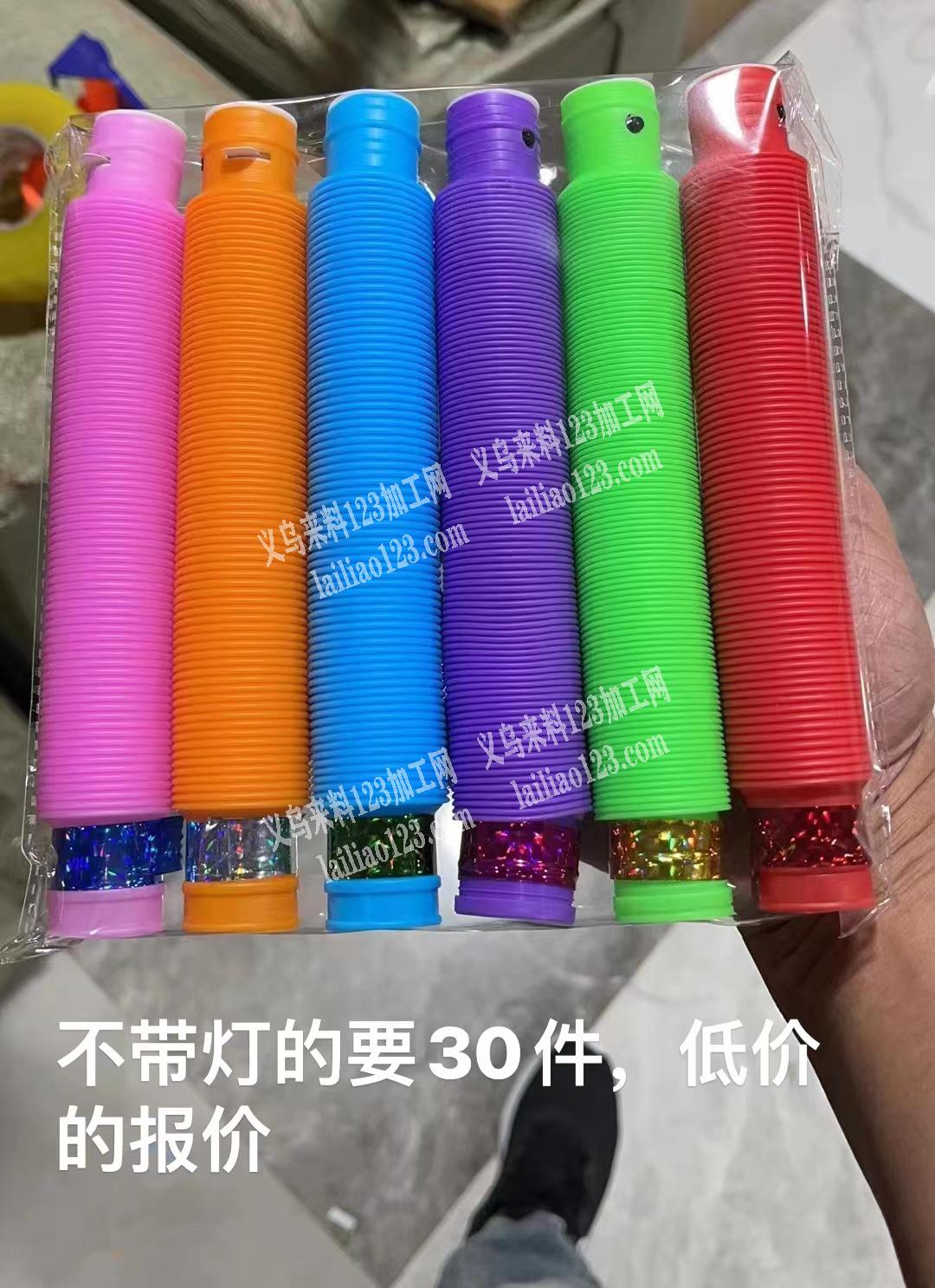 寻找厂家，有单子，有意的联系