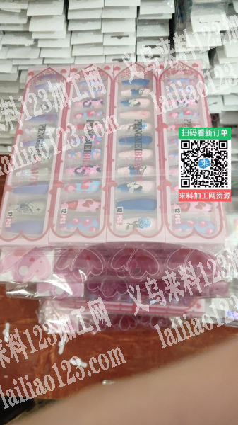老板委托寻找：简单美甲包装的手工活外发，