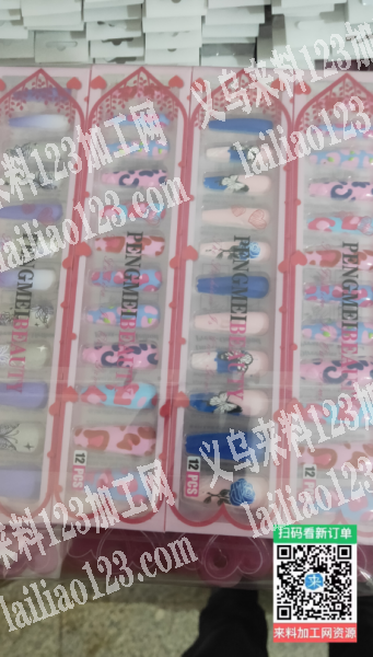老板委托寻找：简单美甲包装的手工活外发，