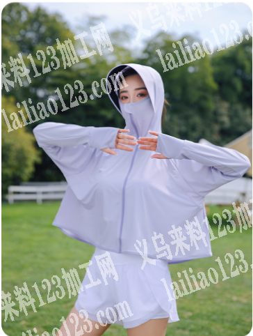 现金合作，寻找防晒衣工厂合作，如图，现金