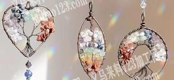 电商公司寻找这个吊坠，要现货