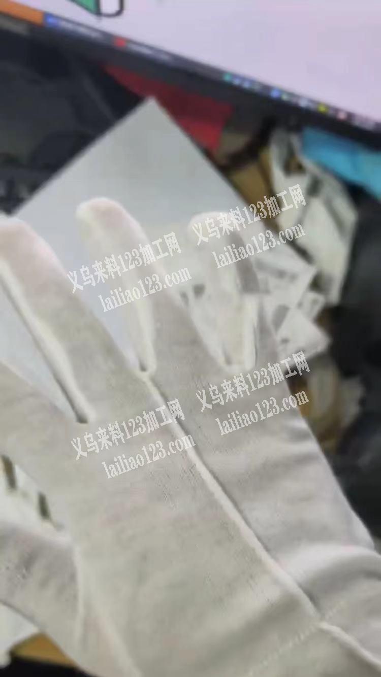 外贸单，每月20万双，如图手套，95%含棉量，