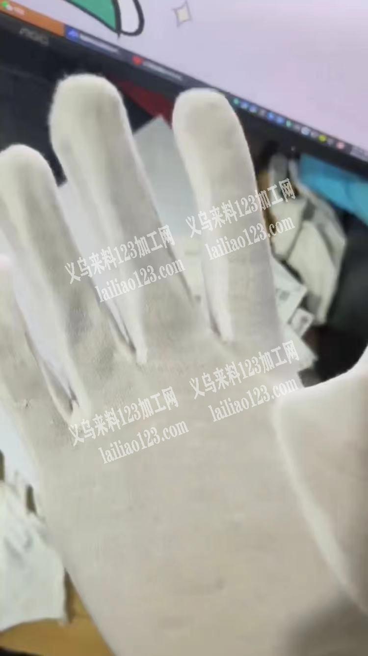 外贸单，每月20万双，如图手套，95%含棉量，
