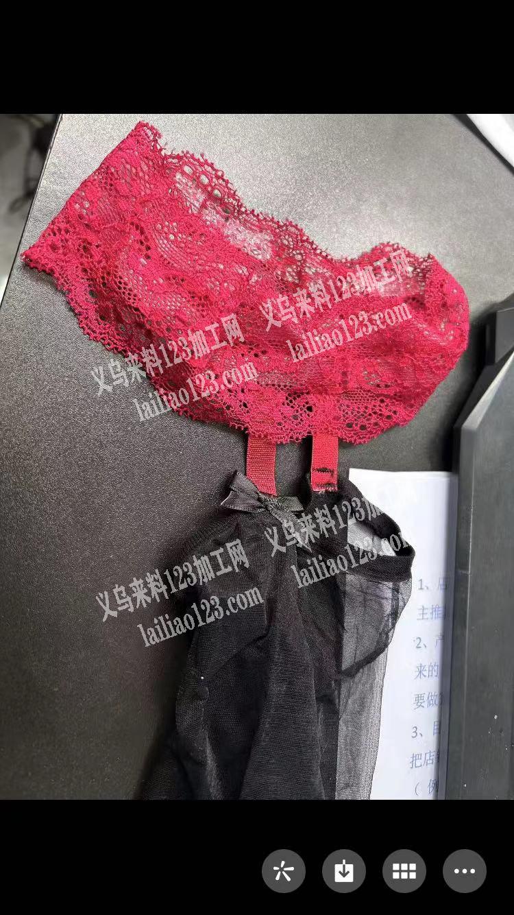 有人接单吗？好几万件内衣外发，老板委托寻