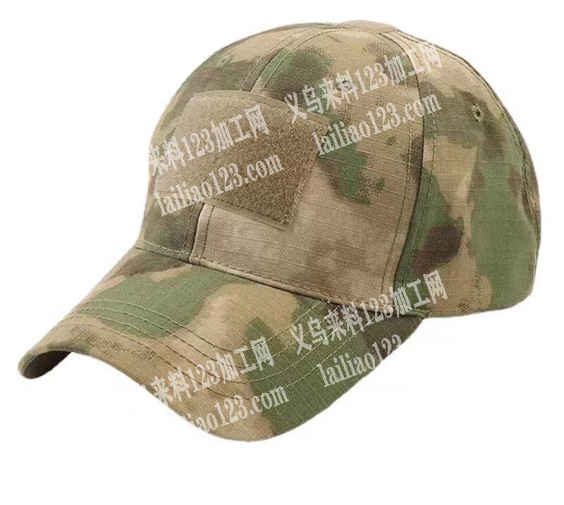 老板委托寻找：公司寻找帽子厂家，如图，有