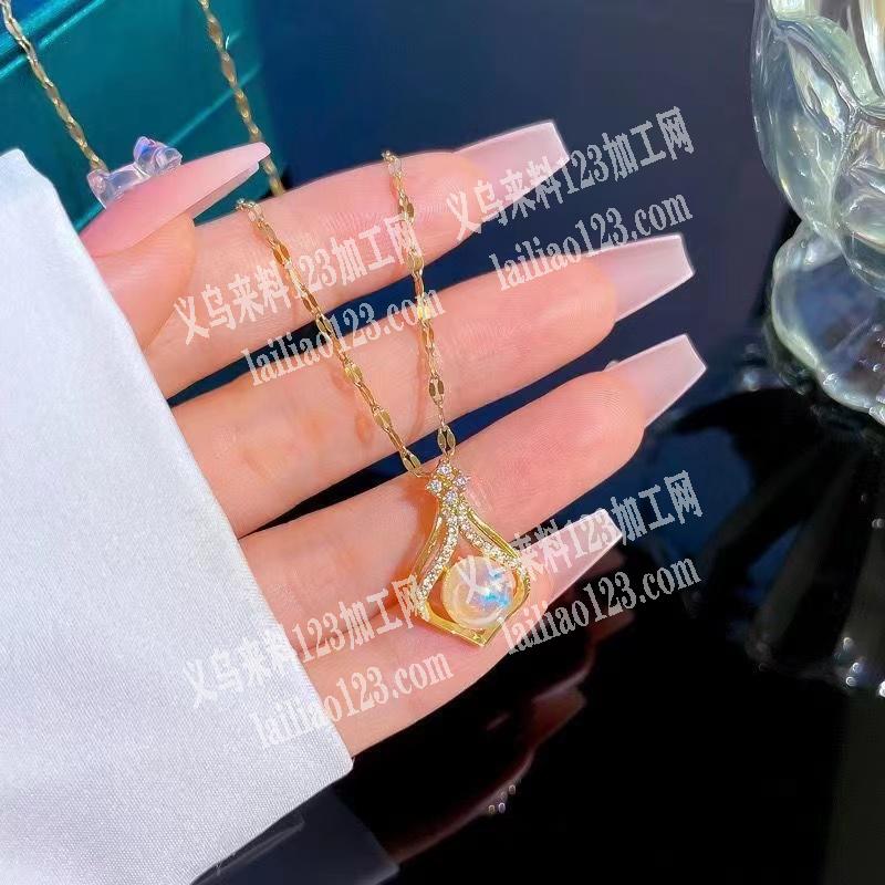 找这款产品的毛坯配件，不要上面的珍珠联系
