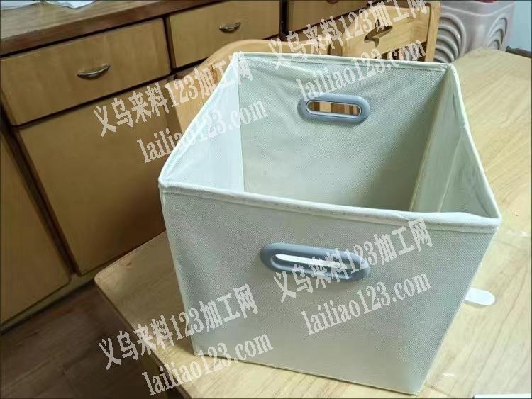 大量如图抽屉收纳盒订单外发加工