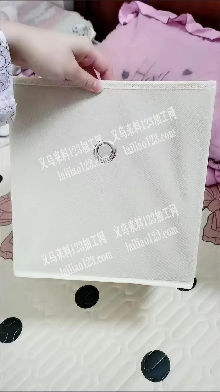 大量如图抽屉收纳盒订单外发加工