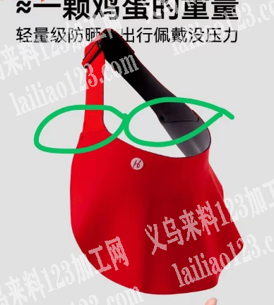 高频机，无缝电压热溶胶片加工，大量现货纯