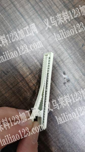 喷漆外发，寻找合金夹子喷漆厂，电话详谈