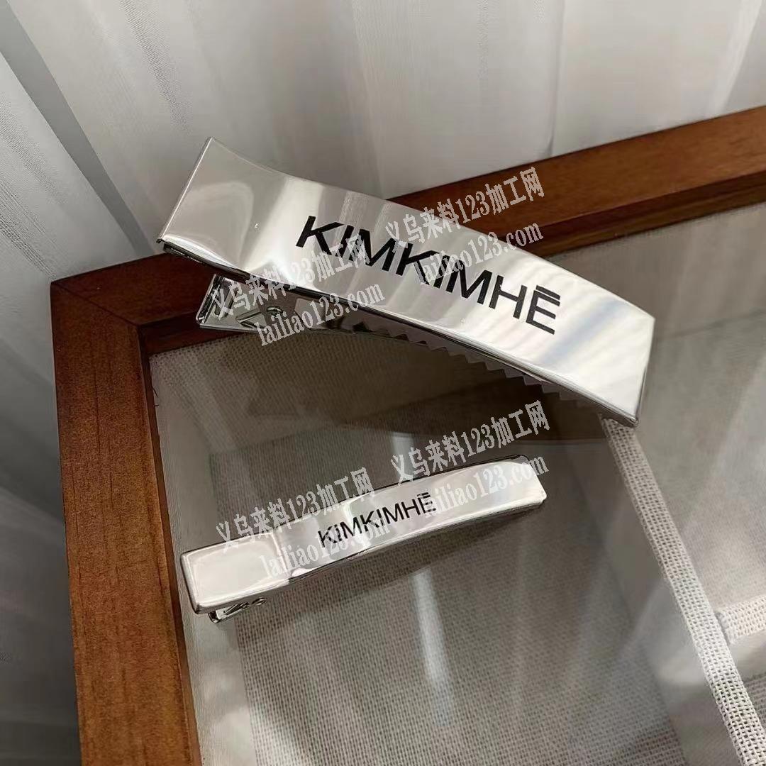 印刷外发，印字的