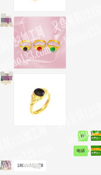 外贸公司寻找戒指成品工厂，如图，有单，采