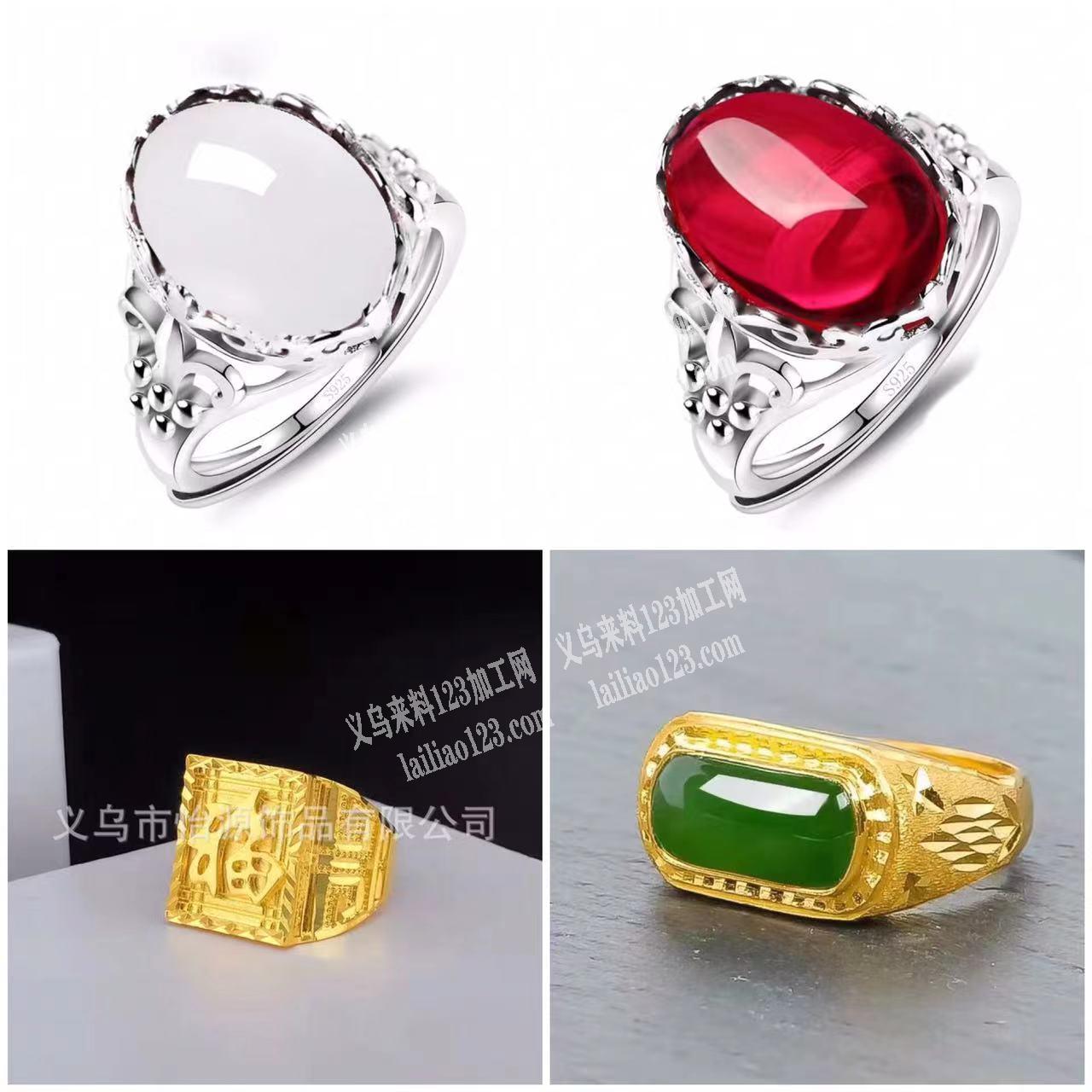 外贸公司寻找戒指成品工厂，如图，有单，采