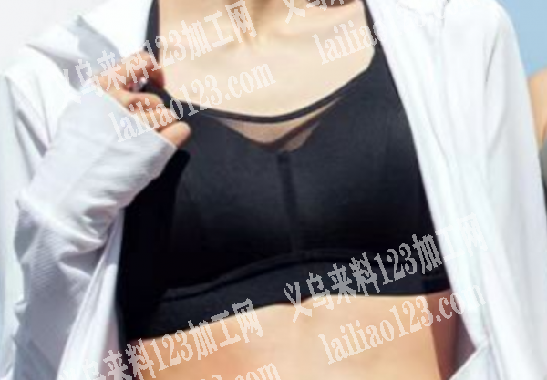 老板委托寻找：运动文胸100万条订单，外