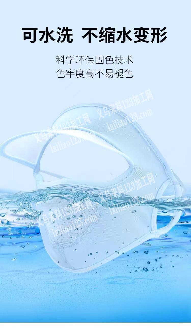 可以发外地，面罩包边平车活外发加工，寻找