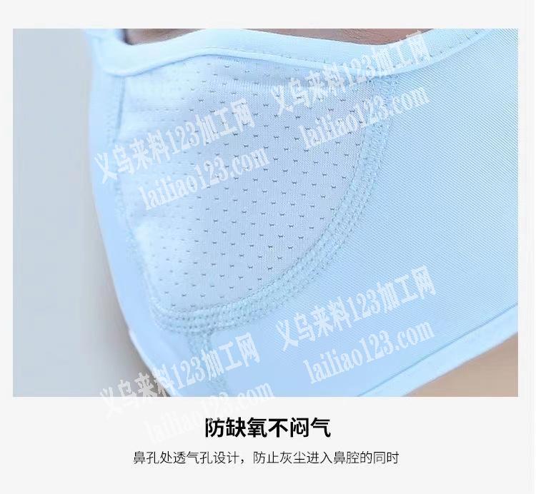 可以发外地，面罩包边平车活外发加工，寻找