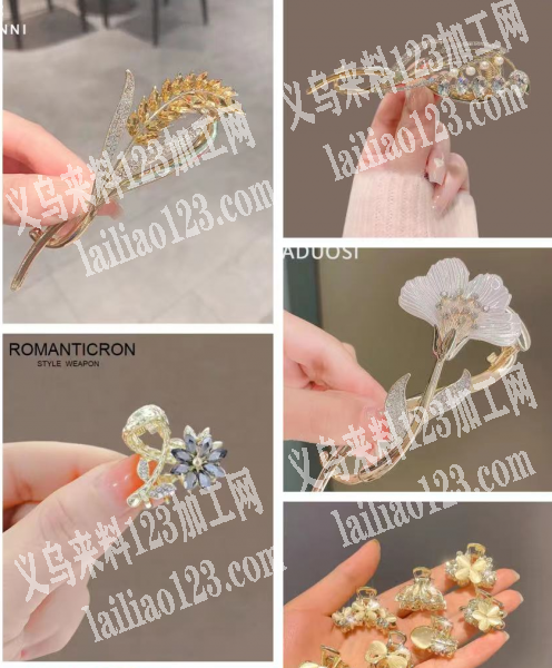 跨境电商寻找外贸产品成品工厂，最好有现货