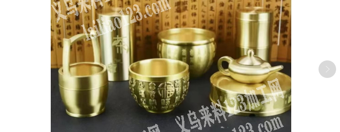 铜器有单，如图，有厂家做这个的吗？量大，