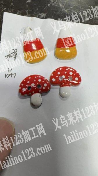 寻找3d打印加工厂，有的联系下