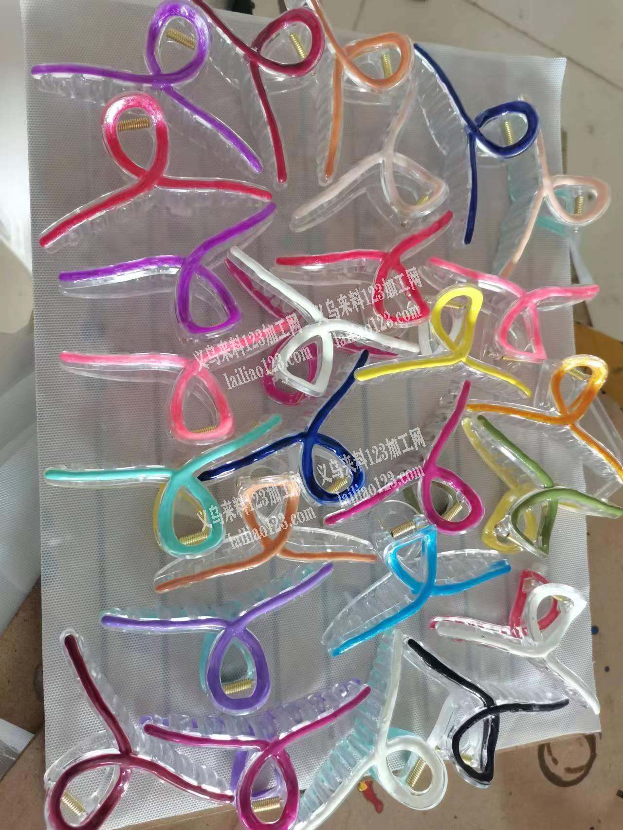 找机器滴油加工厂！最好东阳附近，会做的工