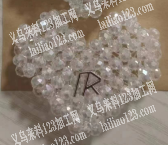 穿珠子，单个桃心140颗珠子数