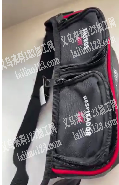 如图10000腰包订单外发加工