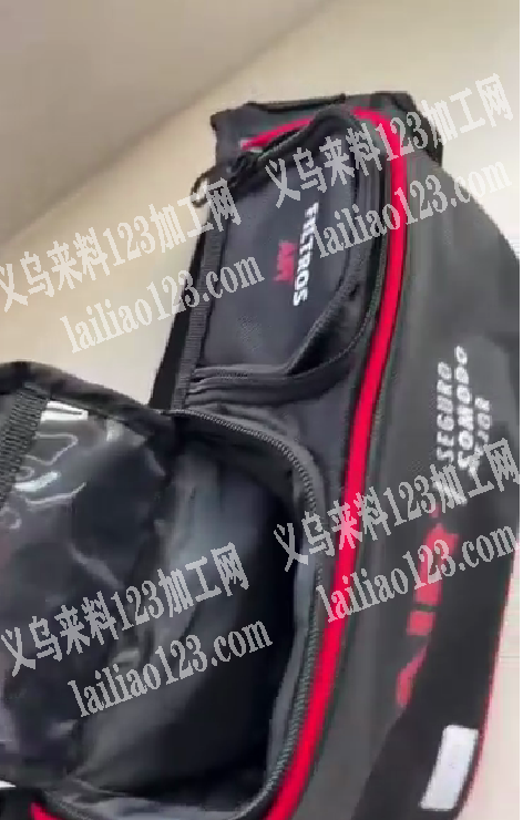 如图10000腰包订单外发加工