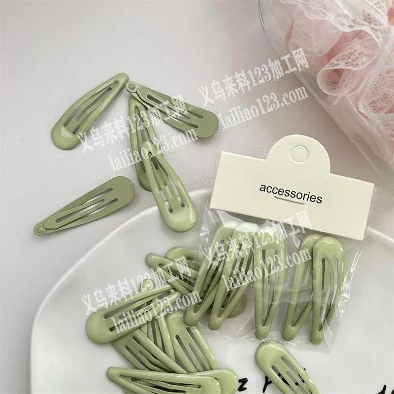 谁家有这个颜色，做的联系我