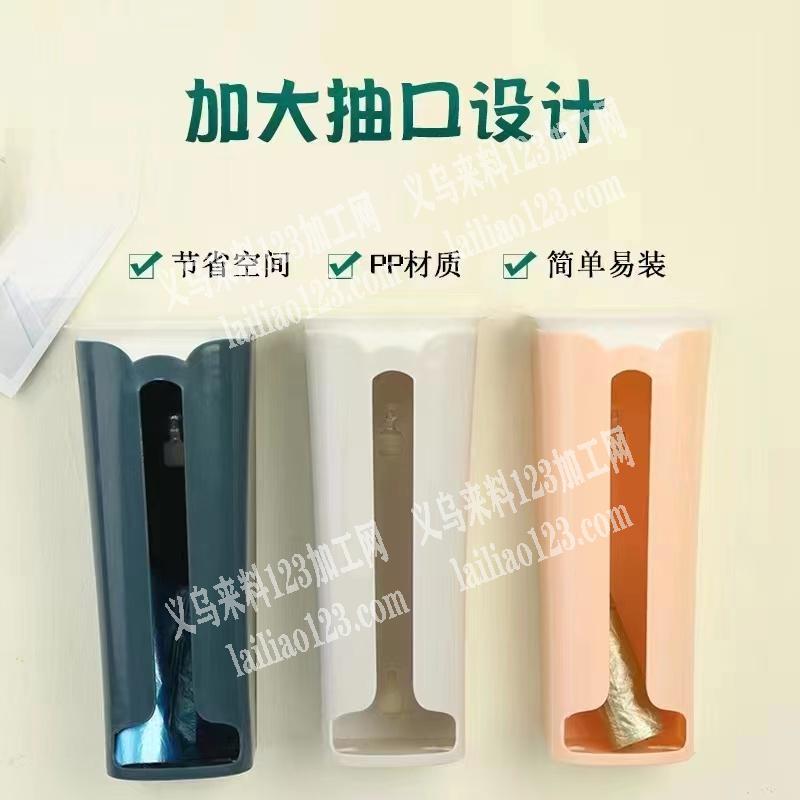 采购如图塑料产品，有的联系我