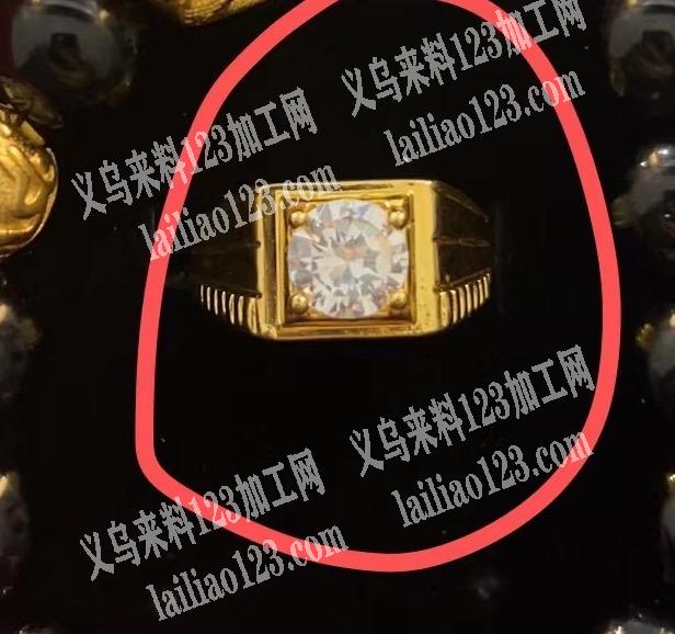寻找图片上的戒指，有的联系下